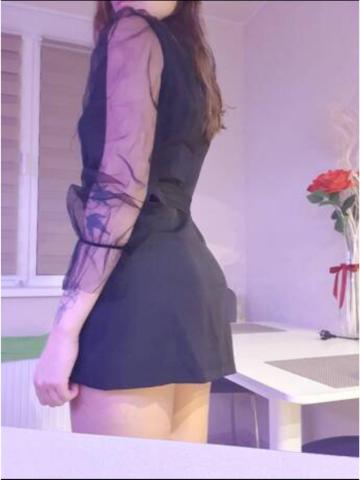 Амелия