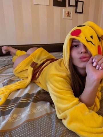 Зоя